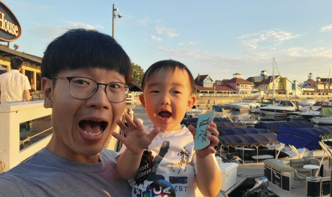 Sungchul Kim with his child